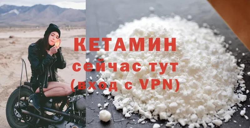 Купить Аргун ГАШИШ  МАРИХУАНА  Cocaine  Меф 