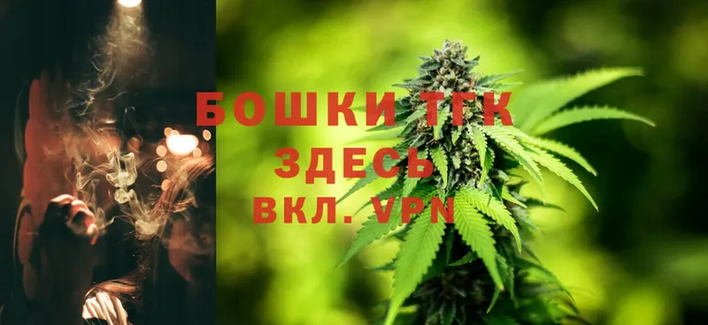 как найти закладки  Аргун  МЕГА ТОР  Канабис Bruce Banner 